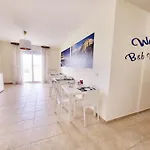 Bed & Breakfast Waltanna Airport 3*